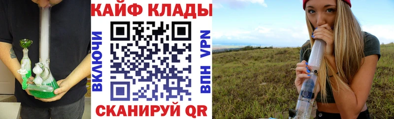 Купить закладку АМФЕТАМИН  Бошки Шишки  Codein  МЕФ  Гашиш  Кокаин  Лениногорск