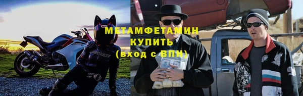 СК Балашиха