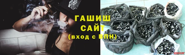 метадон Пенза