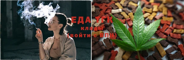 MESCALINE Михайловка