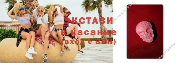 бутик Наволоки