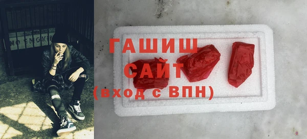 таблы Михайлов