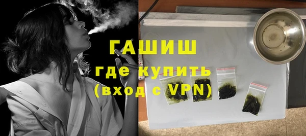 метадон Надым