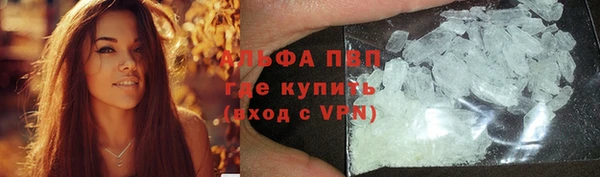 ECSTASY Навашино