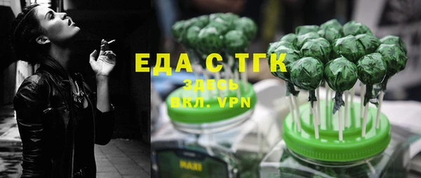 таблы Михайлов