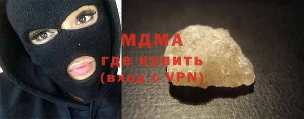 таблы Михайлов