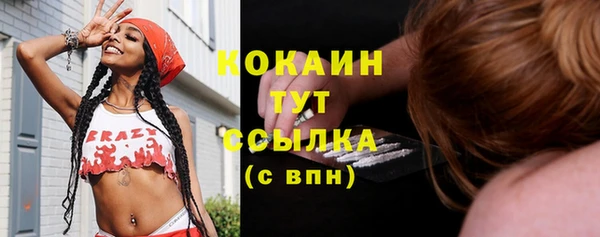 метадон Надым