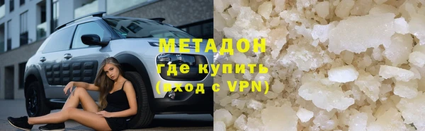 MESCALINE Михайловка