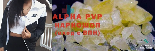 метадон Надым