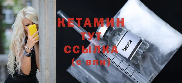 таблы Михайлов