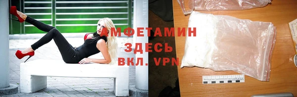 бутик Наволоки