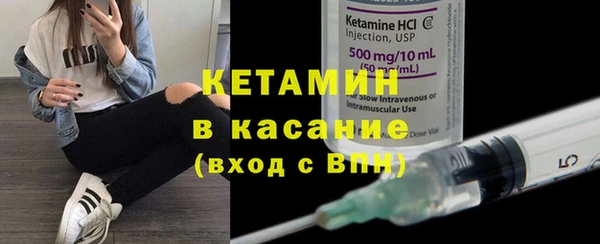 таблы Михайлов