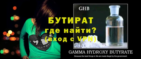 метадон Надым