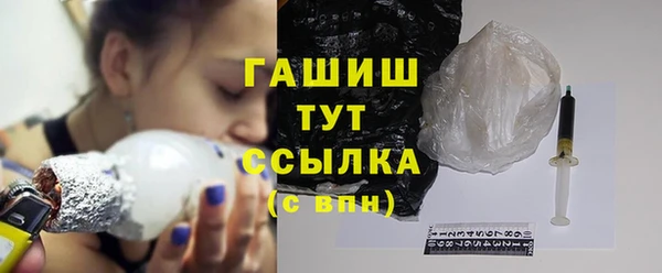 MESCALINE Михайловка