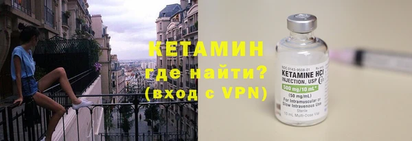 гашишное масло Михайловск