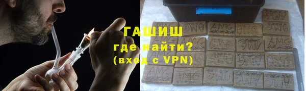 бутик Наволоки