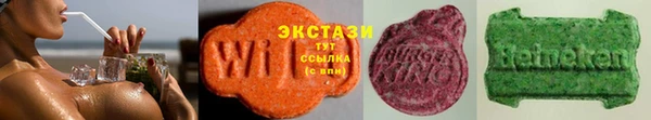 MESCALINE Михайловка