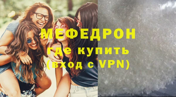 гашишное масло Михайловск