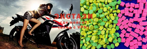MESCALINE Михайловка