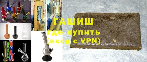 таблы Михайлов