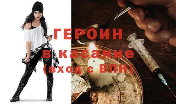 MESCALINE Михайловка