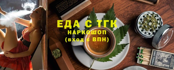 первитин Киров