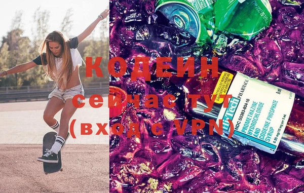 ECSTASY Навашино
