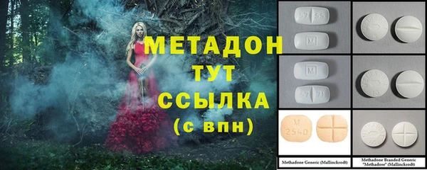 таблы Михайлов