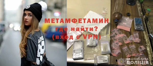 бутик Наволоки