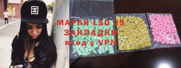 метадон Надым