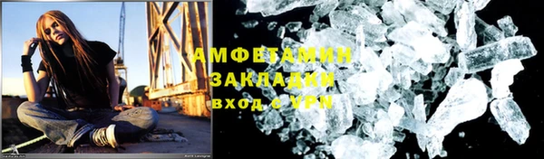 метадон Надым