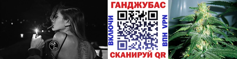 Купить где  Лениногорск  Канабис THC 21% 